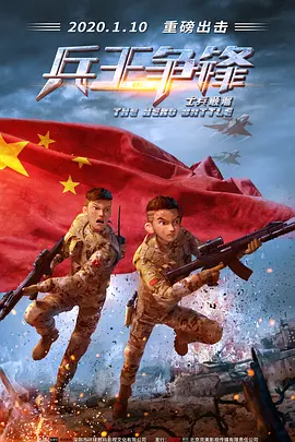 国产福利资源网在线观看