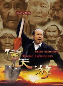 国产福利资源网在线观看